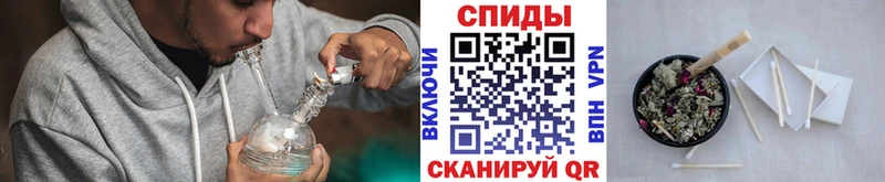 Бутират GHB  как найти закладки  Тихорецк 