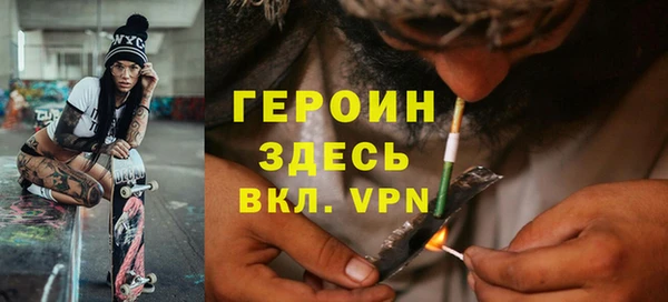 мяу мяу мука Покров