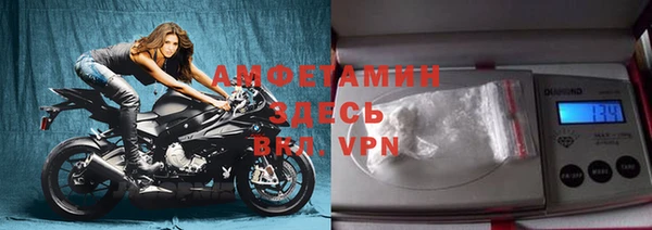 героин Покачи