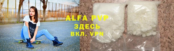 гидропоника Покровск