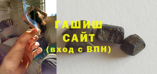 гидропоника Покровск