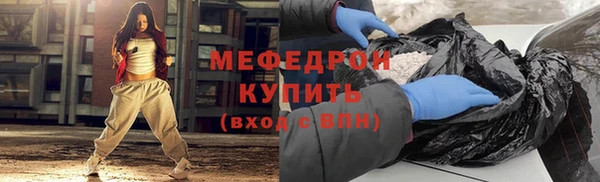 героин Покачи