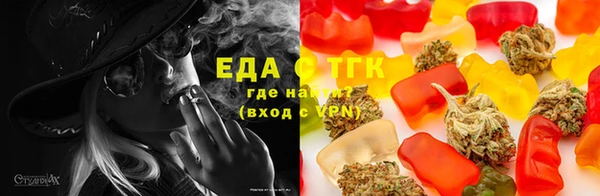 героин Покачи