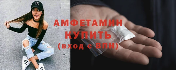 героин Покачи