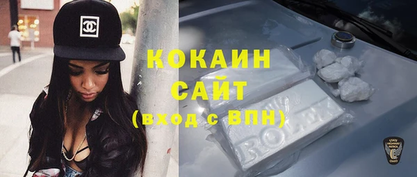 мяу мяу мука Покров