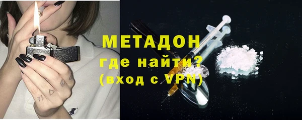 гидропоника Покровск