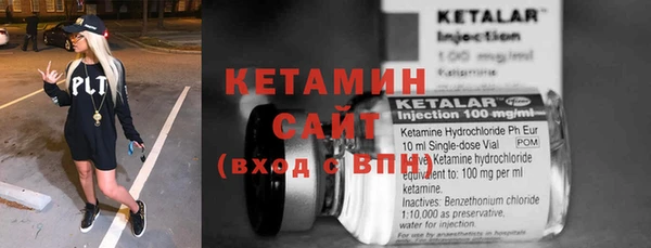 мяу мяу мука Покров