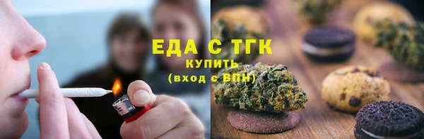 гидропоника Покровск