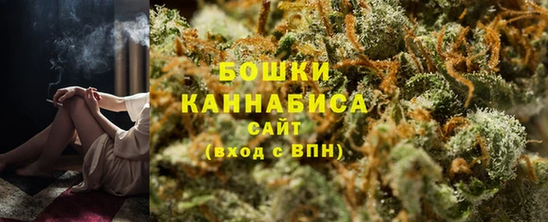 мяу мяу мука Покров