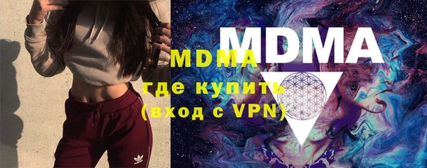 мяу мяу мука Покров