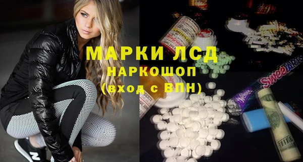 гидропоника Покровск