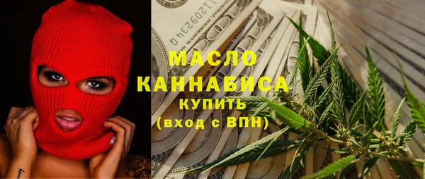 мяу мяу мука Покров