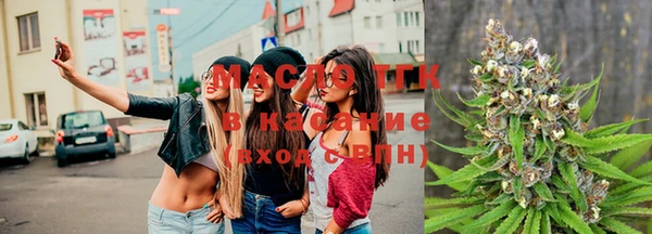мяу мяу мука Покров