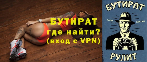 меф Аша