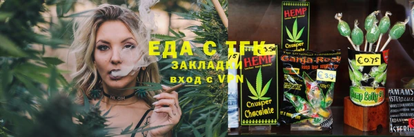 гидропоника Покровск