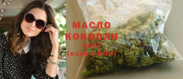 героин Покачи