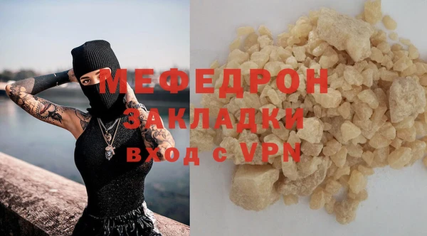 гидропоника Покровск