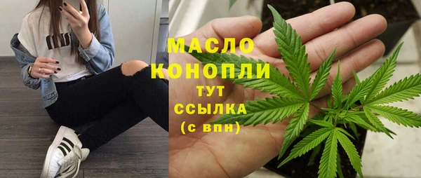 героин Покачи