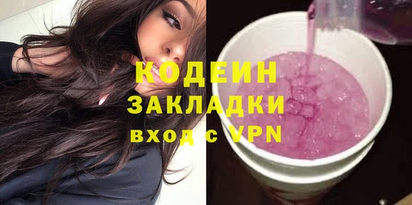 гидропоника Покровск
