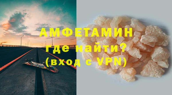 героин Покачи