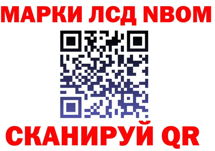 АМФ VHQ ТОР мориарти OMG Тихорецк